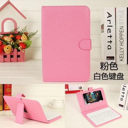 Bao da bàn phím Bluetooth dành cho điện thoại hệ điều hành IOS - Iphone (Màu Hồng)