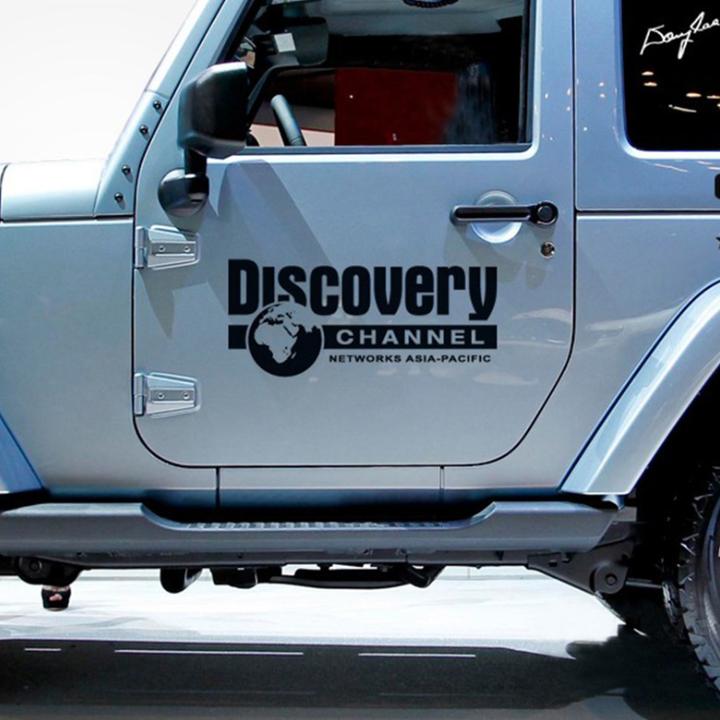 1 chiếc tem decal DISCOVERY dán ô tô, xe hơi A50201 (Màu Bạc)