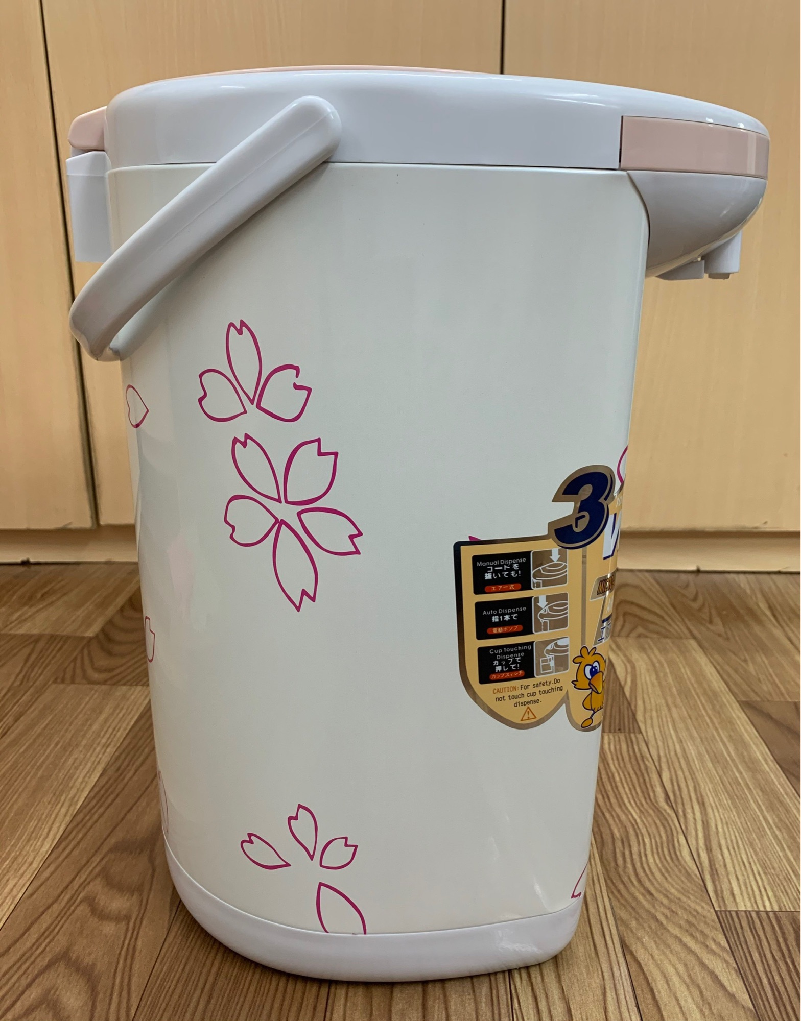[HCM]Bình thủy điện Khaluck home 945