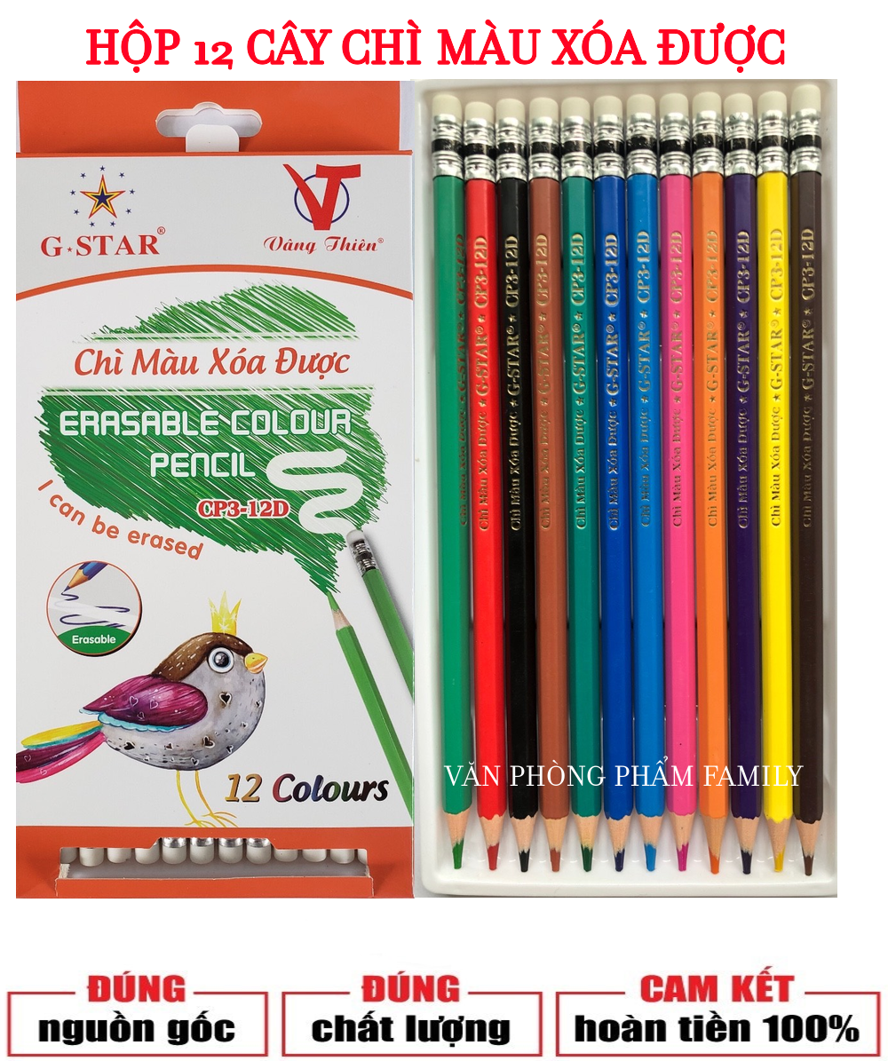 Hộp 12 cây viết chì màu xóa được cao cấp G-STAR cho bức tranh sinh động hơn