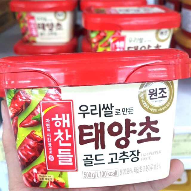 Tương ớt hàn quốc Gochujang CJ 500g