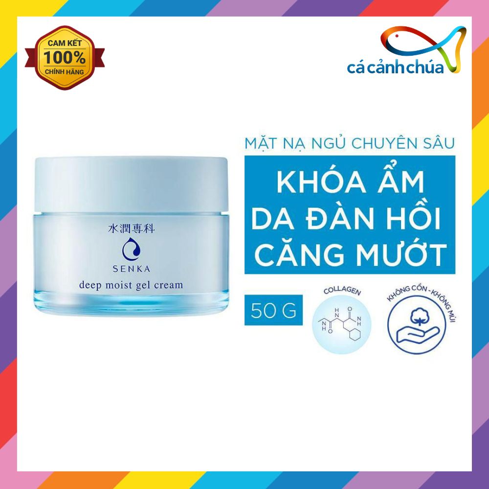 [ Mẫu mới ] Mặt Nạ Ngủ Cấp Ẩm Chuyên Sâu Dạng Gel Senka Deep moist Gel Cream 50g