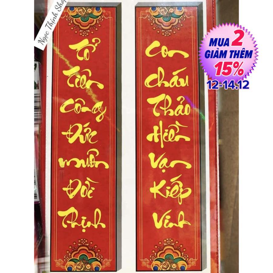 Tranh đính đá Câu Đối Đẹp DF532 kích thước 60cm x 100cm