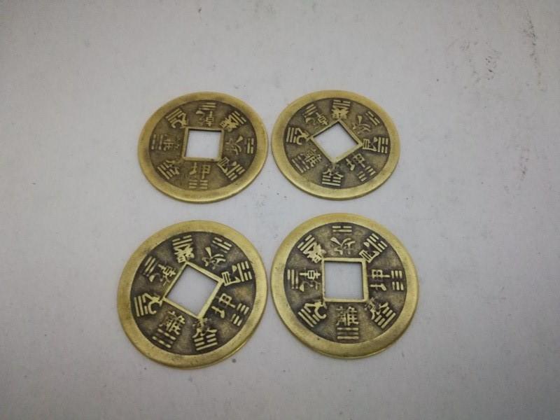 Combo 4 đồng xu càn khôn bát quái bằng đồng