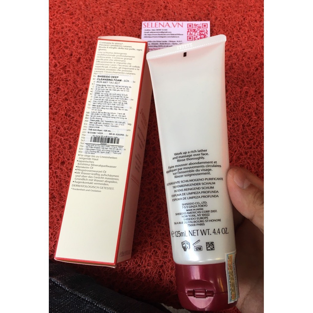 [CHÍNH HÃNG] Sữa rửa mặt tạo bọt Shiseido Deep Cleansing Foam 125ml