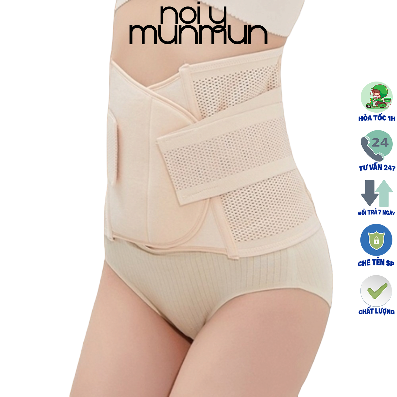 Đai gen nịt bụng quấn tan mỡ dán giảm eo sau sinh noiymunmun G331