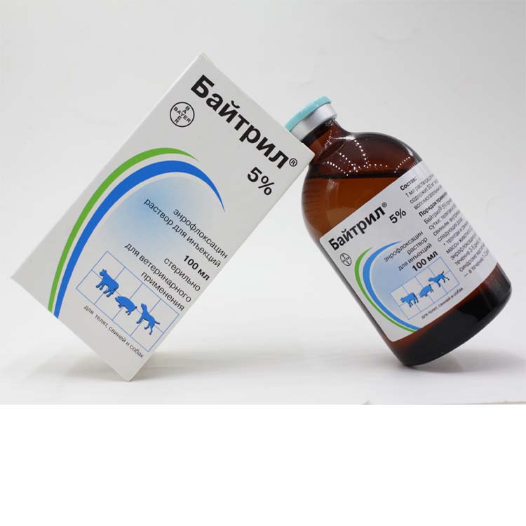 Baytril 5 - 100ml