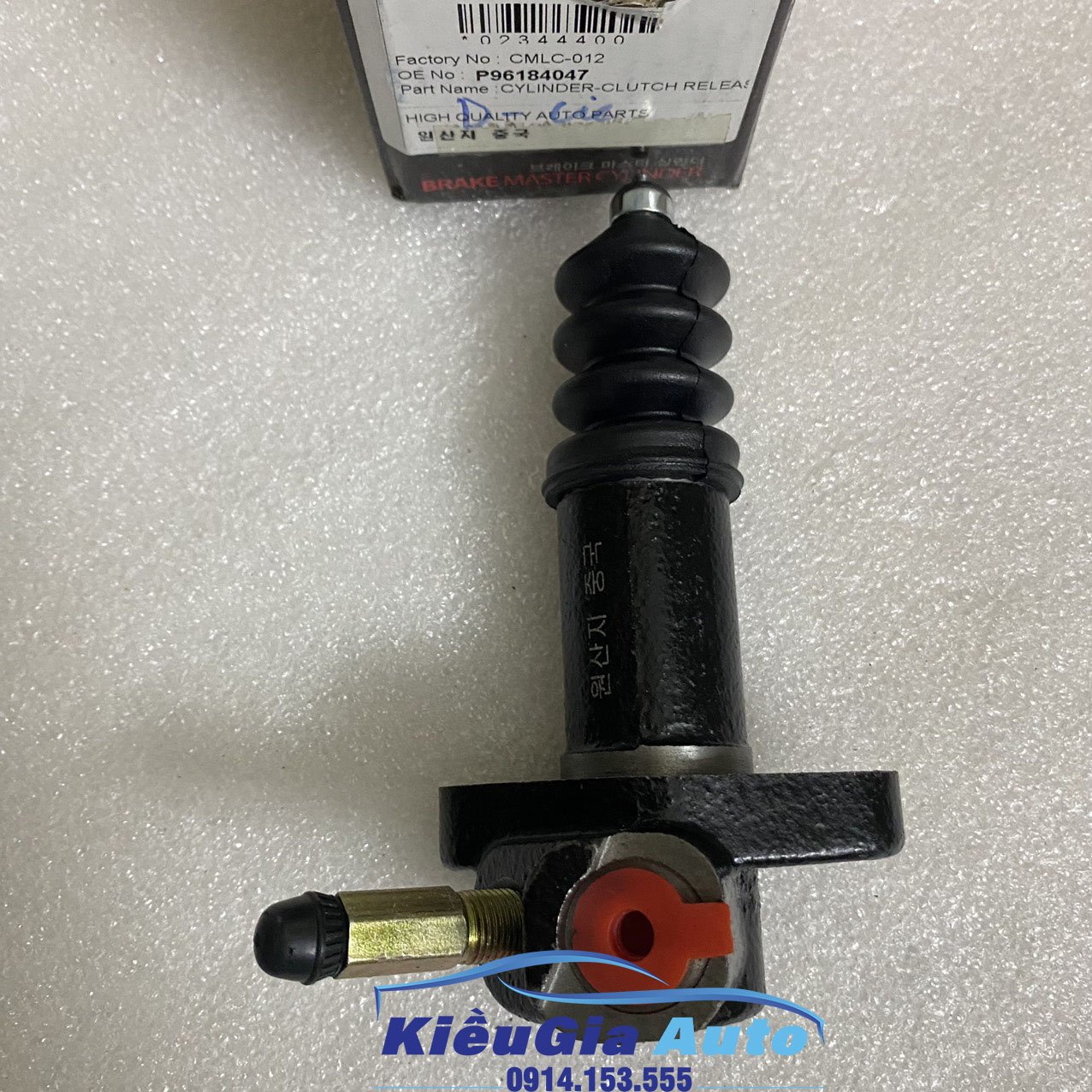 Tổng côn dưới daewoo lanos, nubira, leganza, cielo