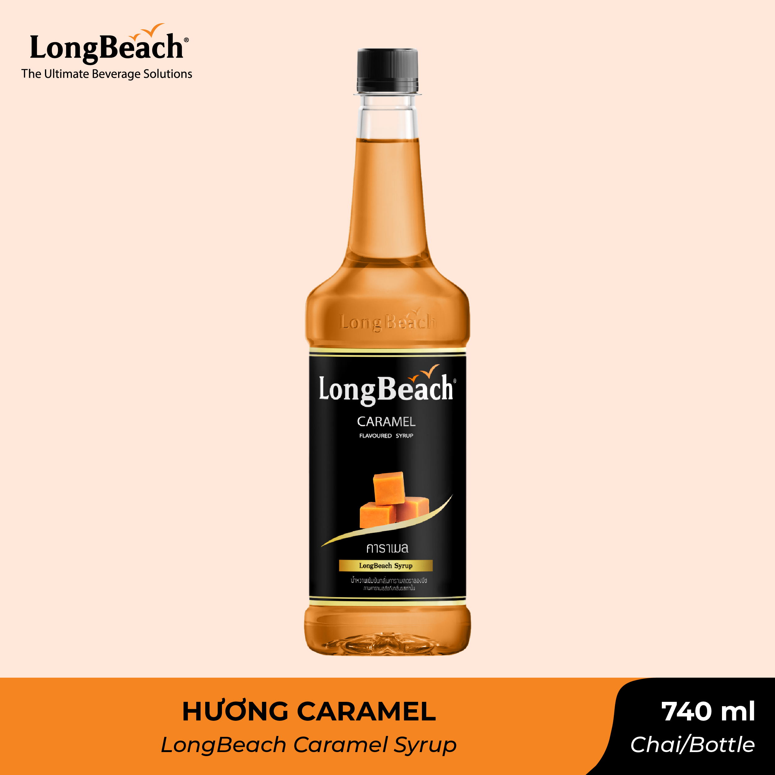 LONGBEACH CARAMEL FLAVOURED SYRUP 740 ML.