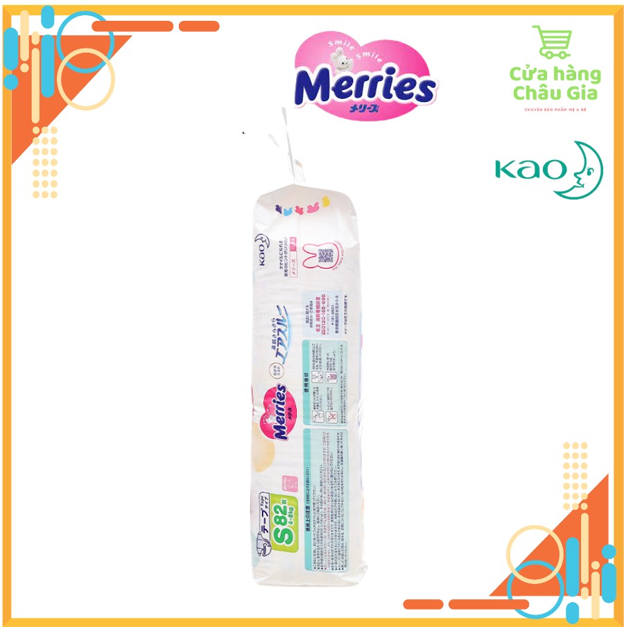 [FREESHIP 50K] [Nhập Khẩu Chính Hãng KAO] Tã/bỉm dán Merries nội địa nhật bản nhập khẩu Size S82