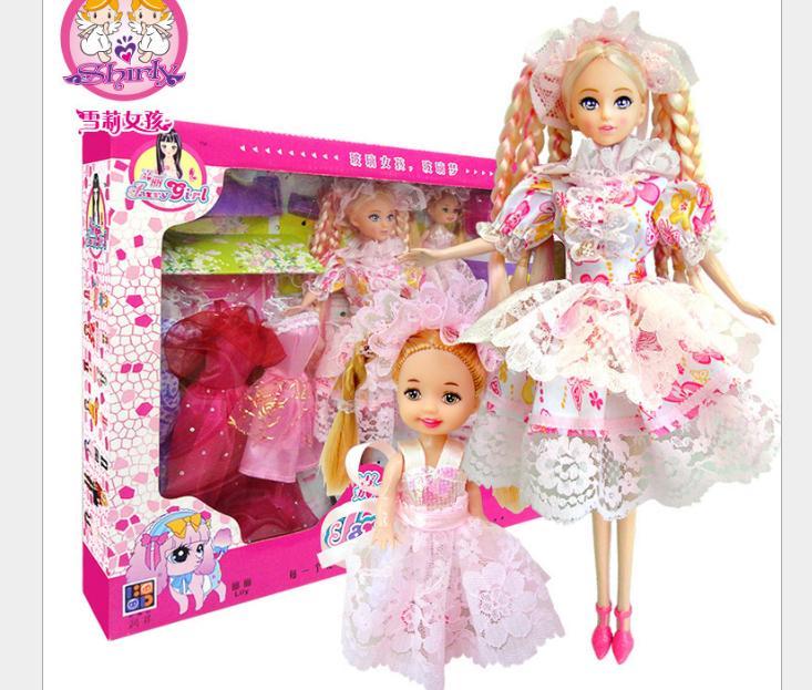 Búp bê thay quần áo Carrie