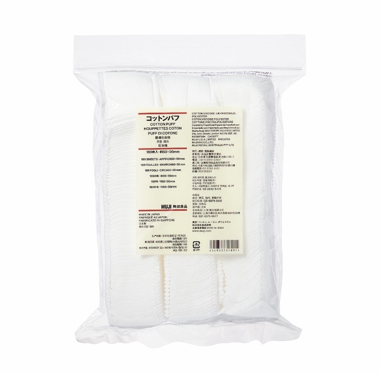 BÔNG MUJI (BÁN LẺ) Auth 100%