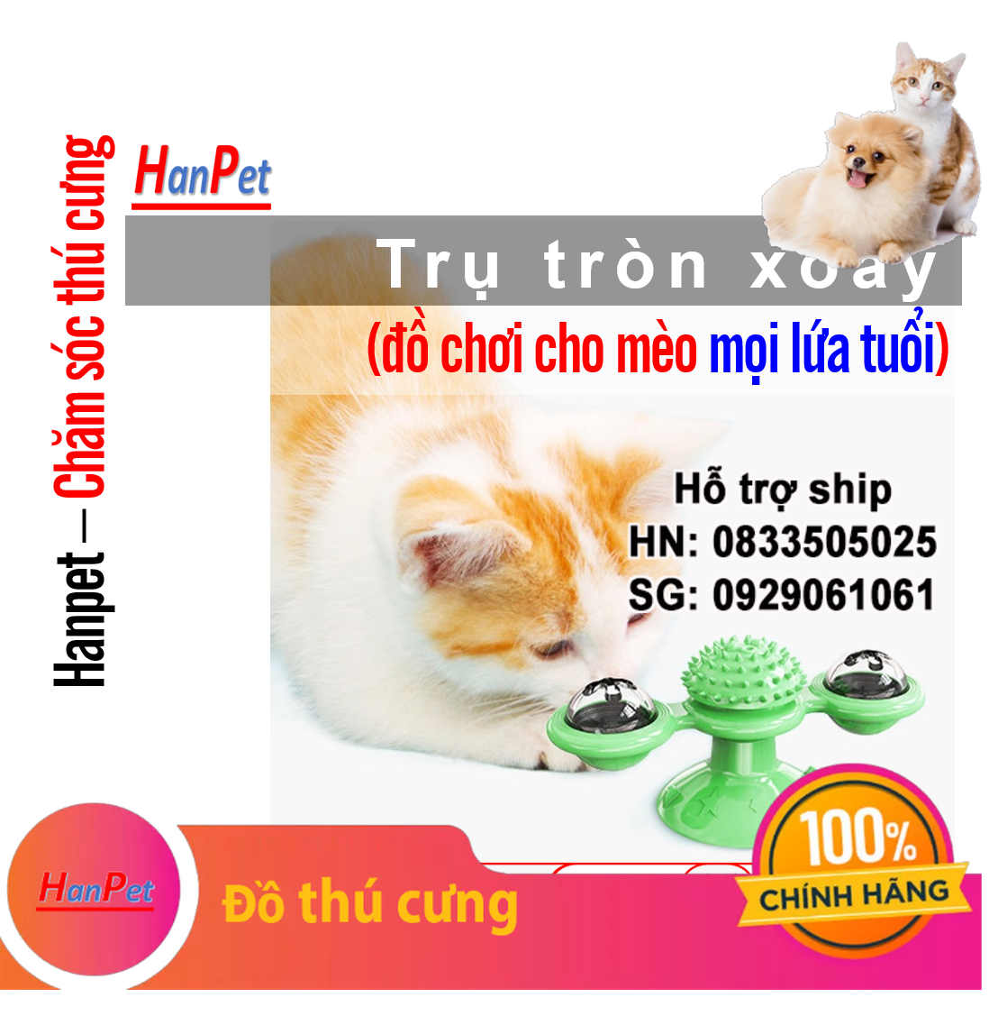 Hanpet - Đò chơi mèo trụ tròn xoay phát sáng có thể gắn kính hoặc gắn nền gạch đá hoa sàn nhà có mát xa cho mèo