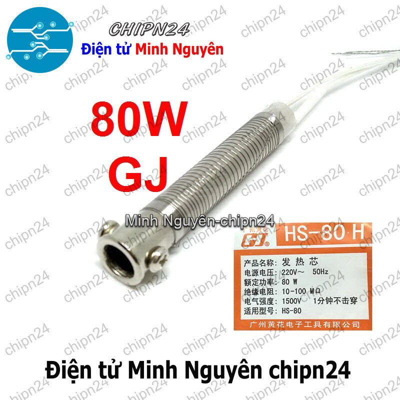 [1 cái] (XD) Ruột Mỏ Hàn Nung 80W GJ (Hàng Tốt)