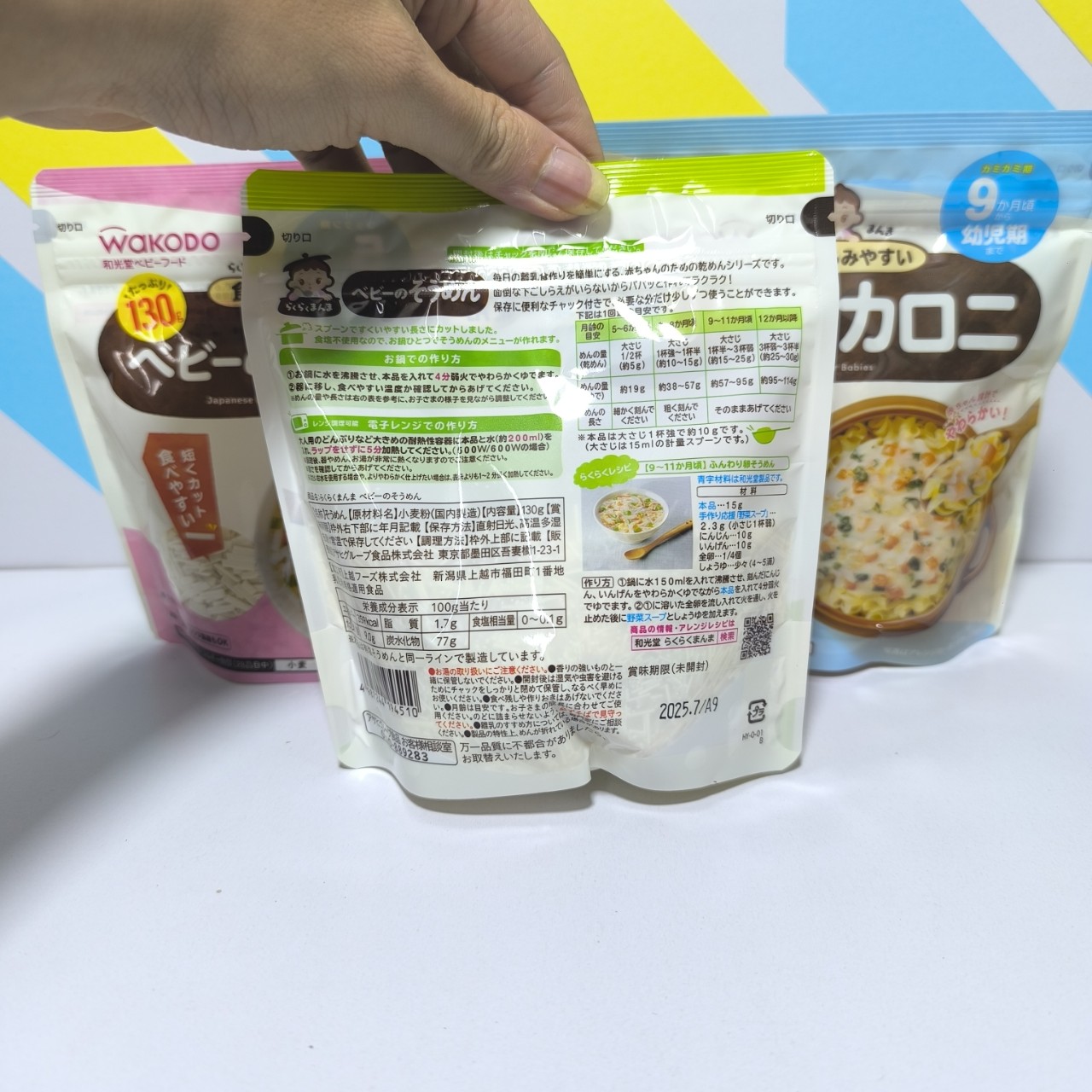 Mỳ somen rau củ Nhật Bản cho bé ăn dặm