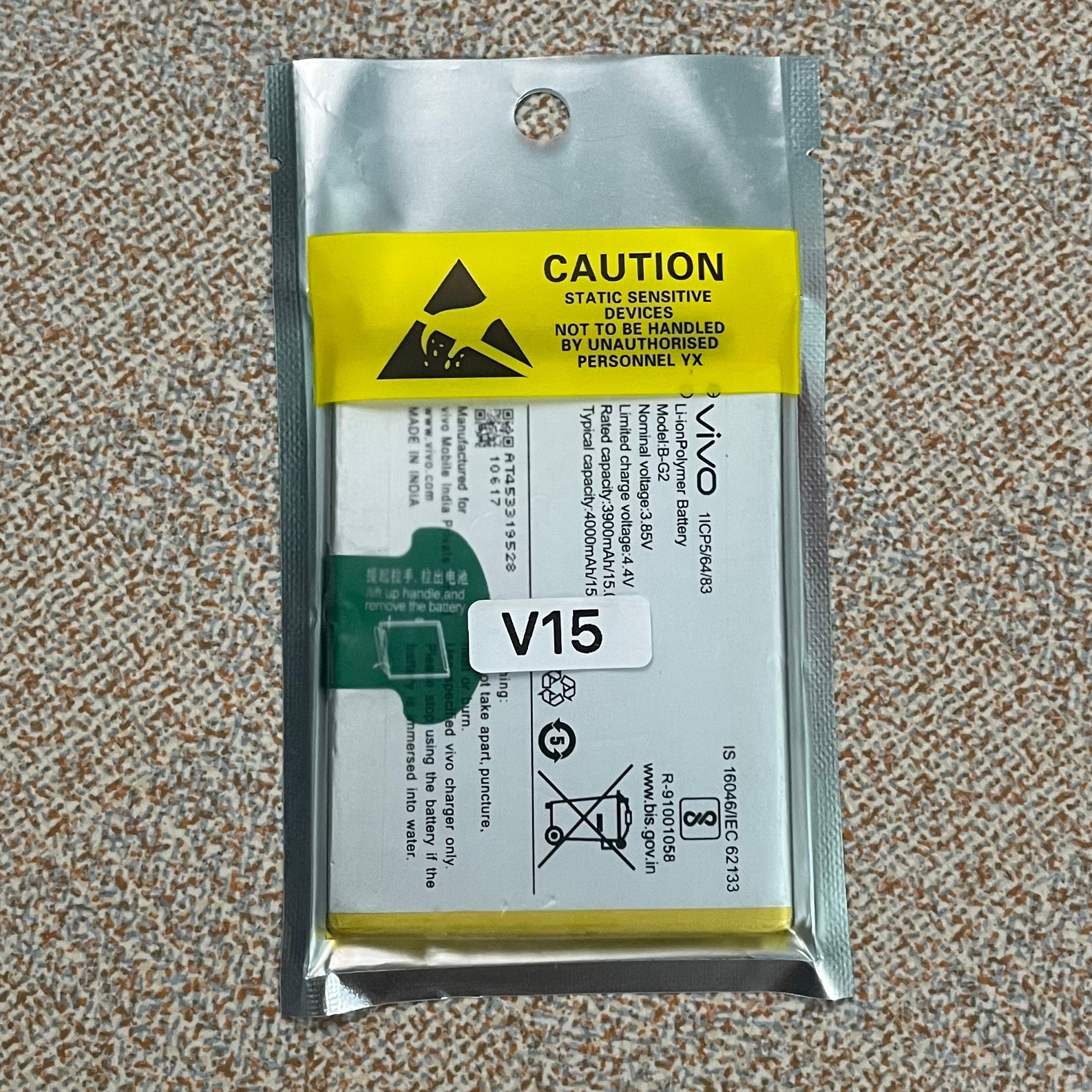 Pin vivo v15 mã b-g2