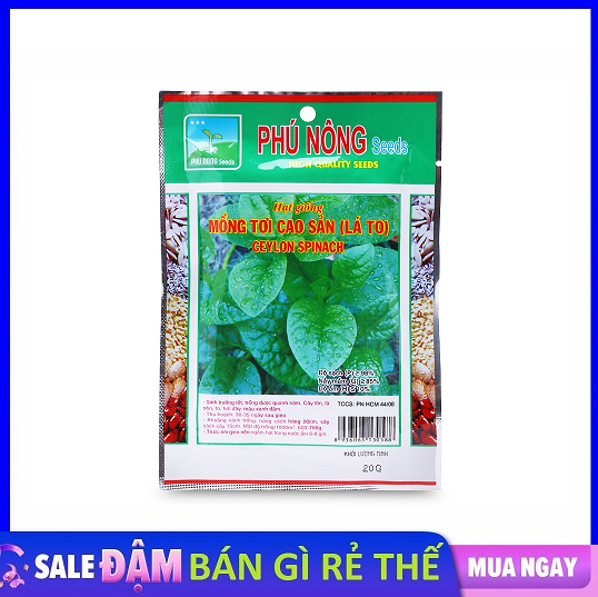 HẠT GIỐNG MỒNG TƠI CAO SẢN (LÁ TO) PHÚ NÔNG 20GR