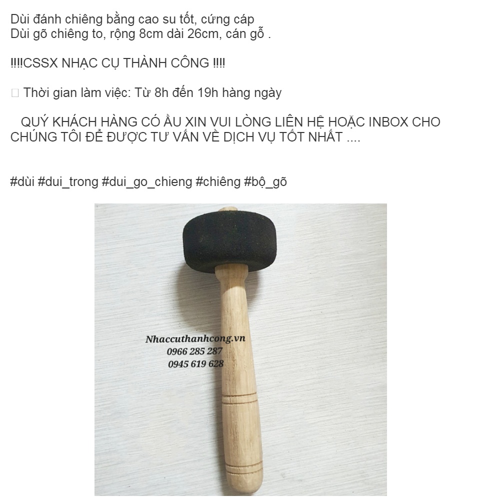 Dùi đánh chiêng loại to