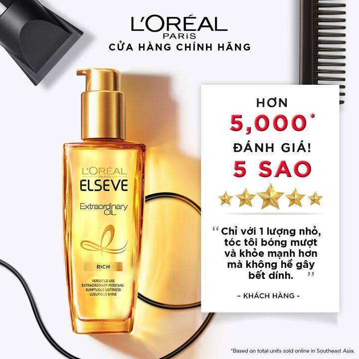 [Mã FMCGMALL -8% đơn 250K] Dầu Dưỡng Tóc L’oreal Elseve Extraordinary Oil (100ml)