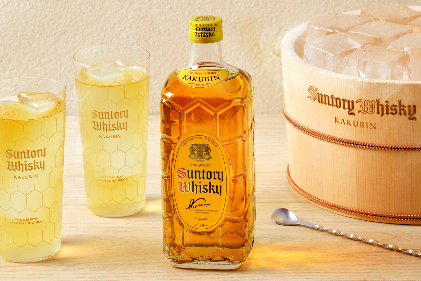 Suntory Whisky 1937 - Kakubin Yellow Label