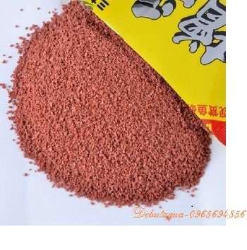 Thức Ăn Cho Cá Guppy 7 Màu Gói Vàng 20G