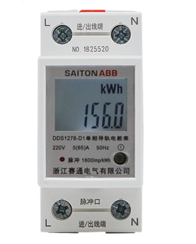 Công tơ điện tử, thiết bị đo công suất saiton abb 65a
