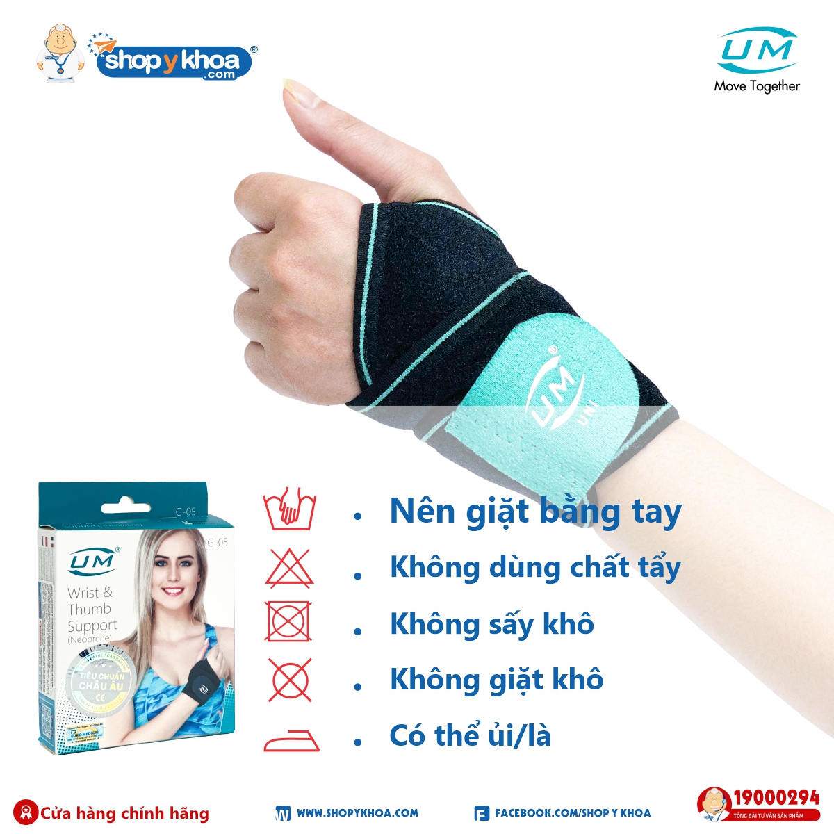 Băng cổ tay United Medicare (G05)