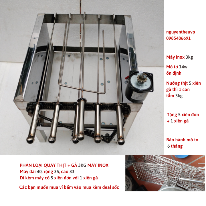 Máy nướng thịt, chả mini tự động chuẩn (xiên  inox đi kèm máy)