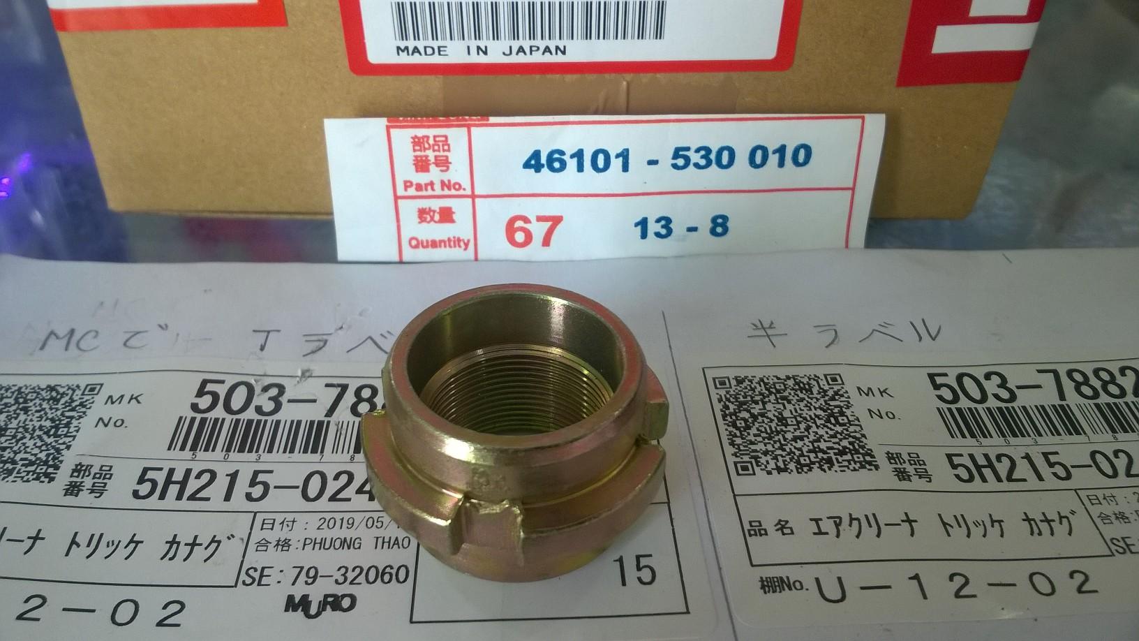 óc chén cổ xe honda 67- ram màu vàng