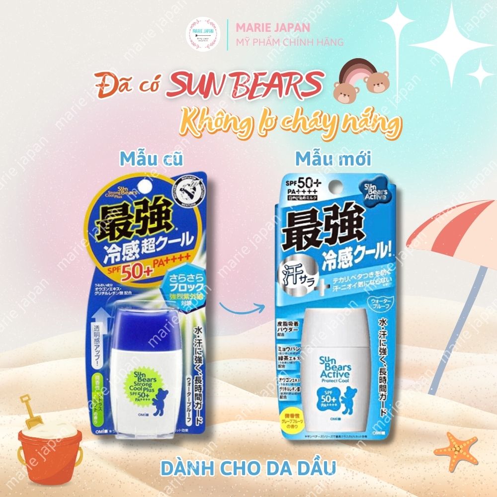 Kem Chống Nắng Omi Sunbear Lành Tính SPF50+ Nhật Bản 30g