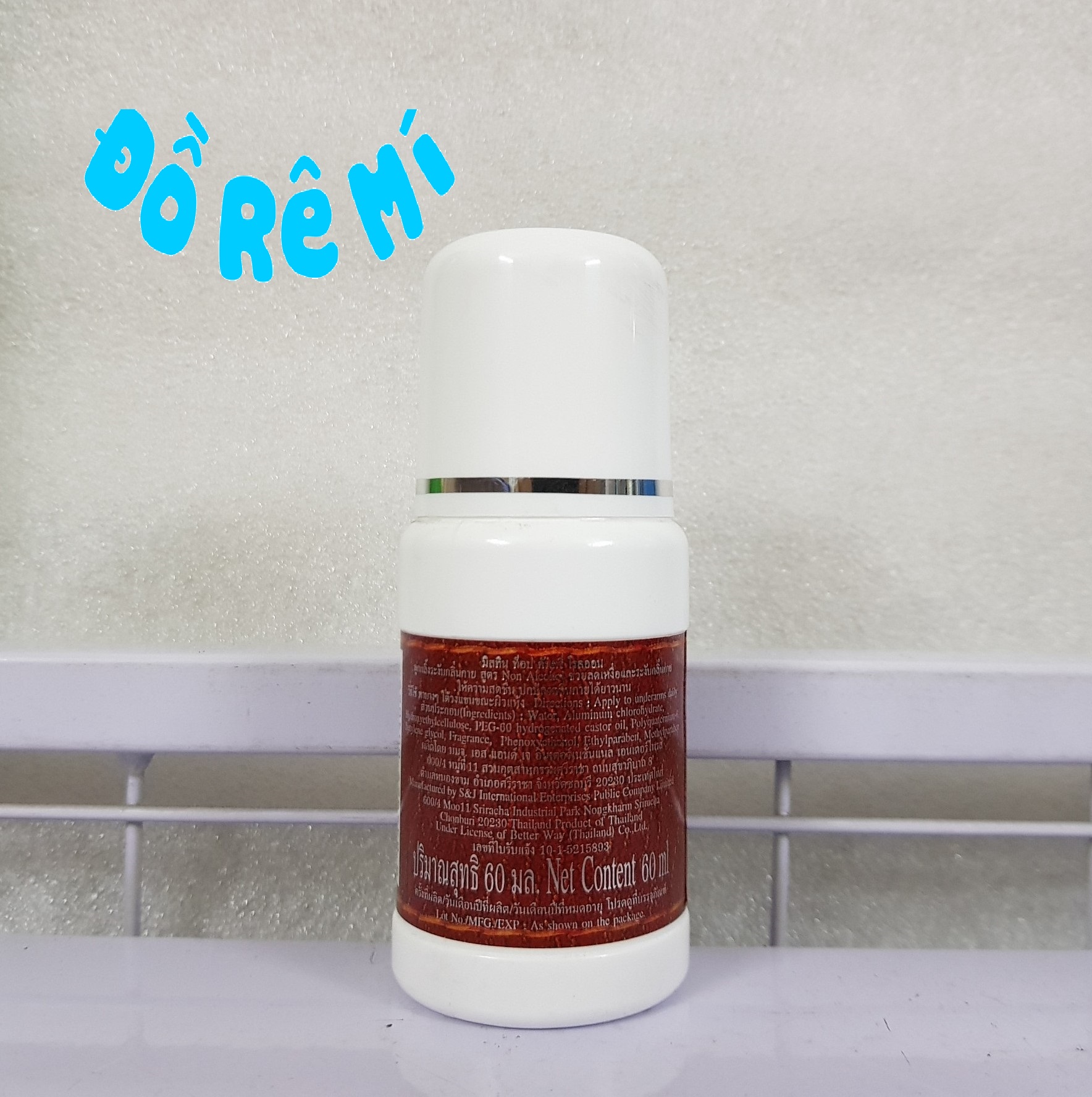 Combo 2 lăn khử mùi Top Country Thái Lan