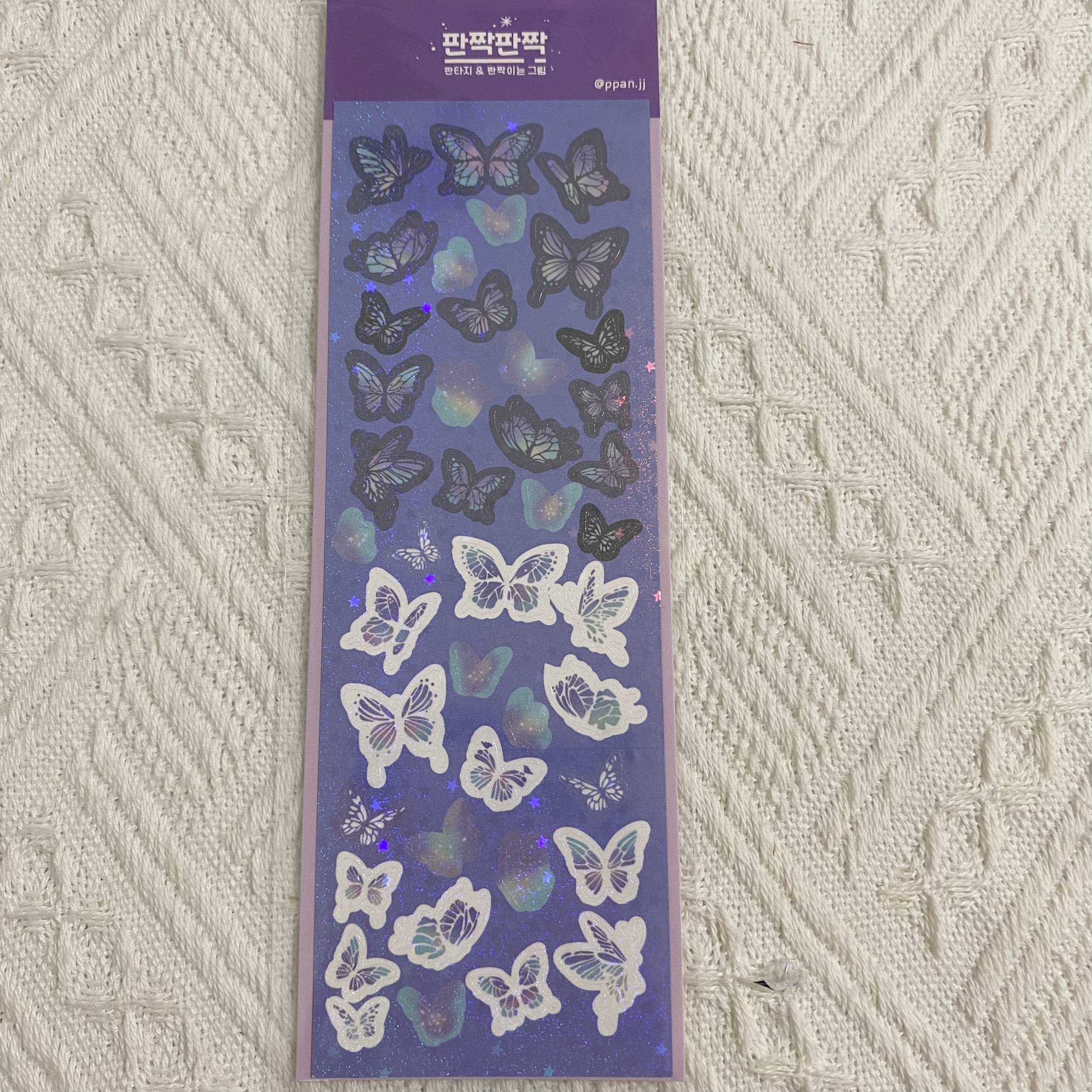 Sticker Hồ Điệp Gradient Lấp Lánh