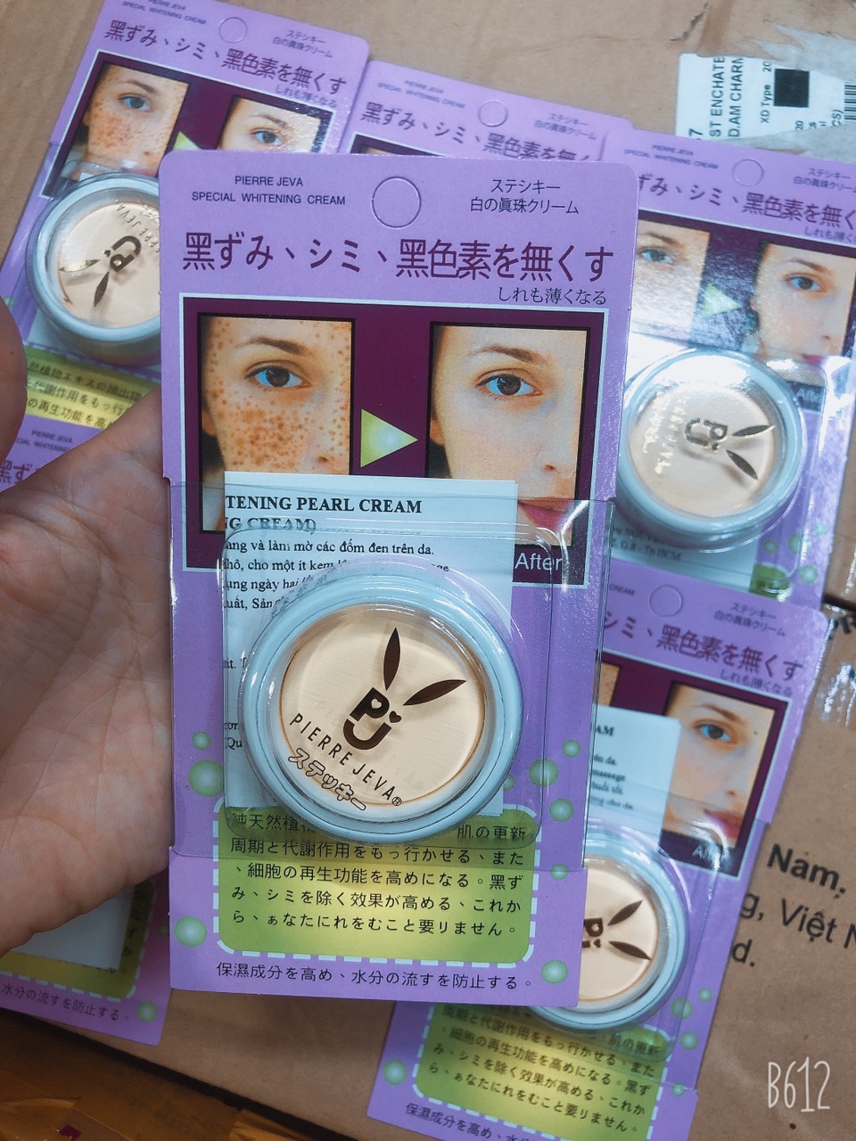 Kem Con Thỏ Pierre Java Đài Loan 12g