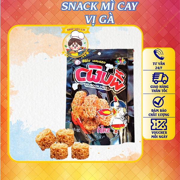 Snack Mì Gói Viên Thái Lan Vị Gà Cay - Ăn Vặt Nội Địa Trung ✅