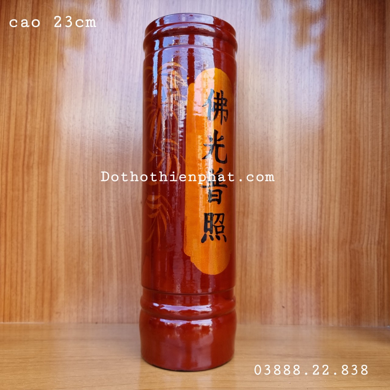 Ống nhang gỗ xà cừ cao 23cm