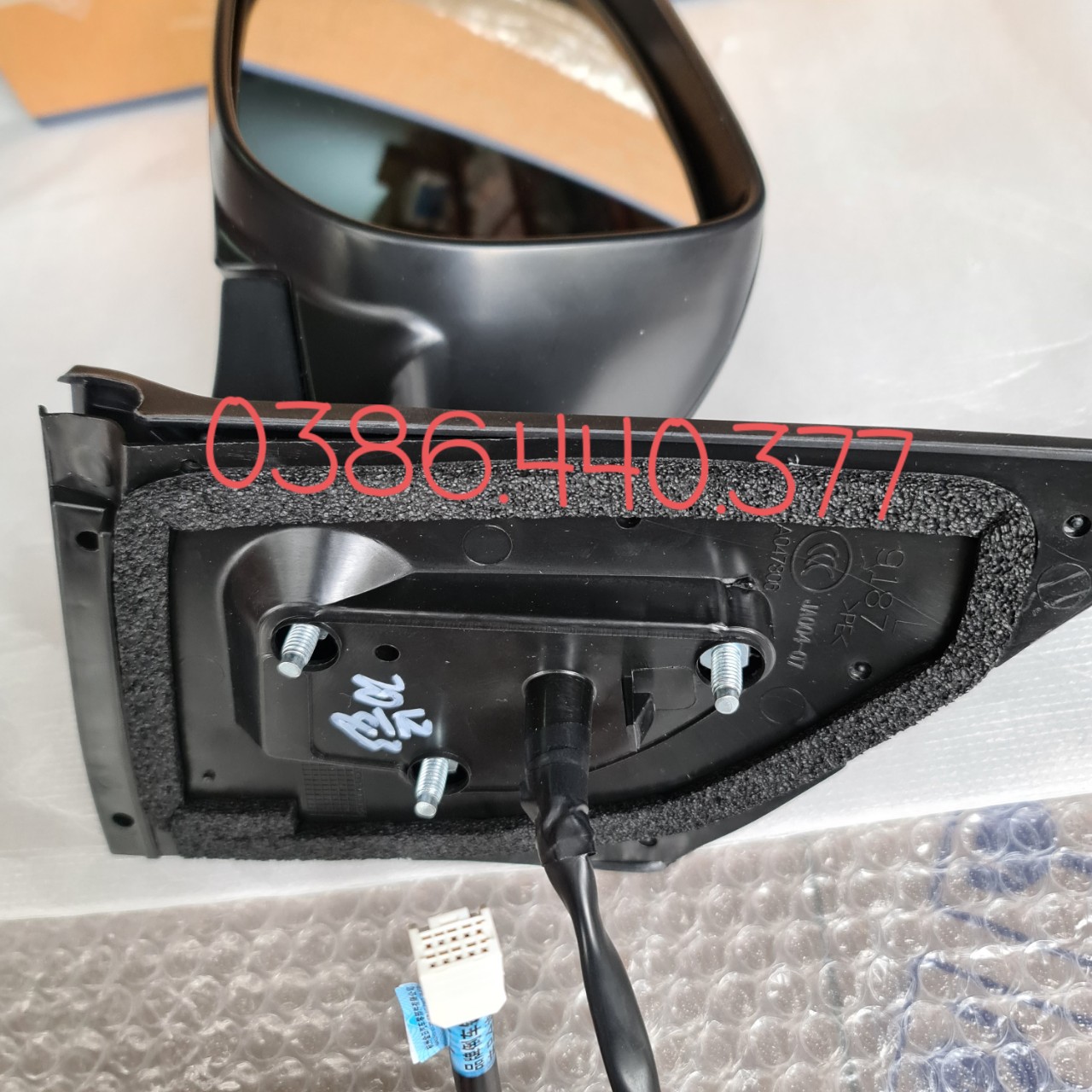 Gương chiếu hậu Vios 08-13 (Có xi nhan, Giá 1 Chiếc) OEM