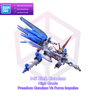 Mô Hình Gundam P-Bandai HG Freedom Gundam Vs Force Impulse Gundam Battle thumbnail