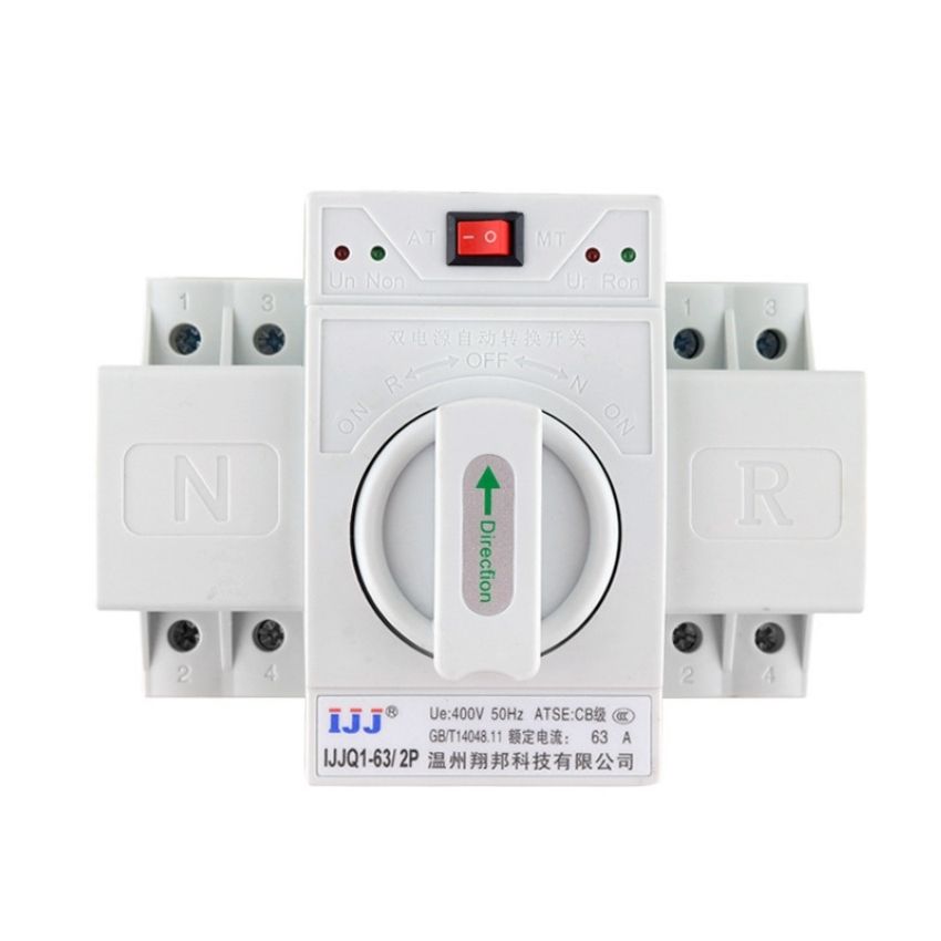 Chuyển nguồn tự động ATS 2P 63A