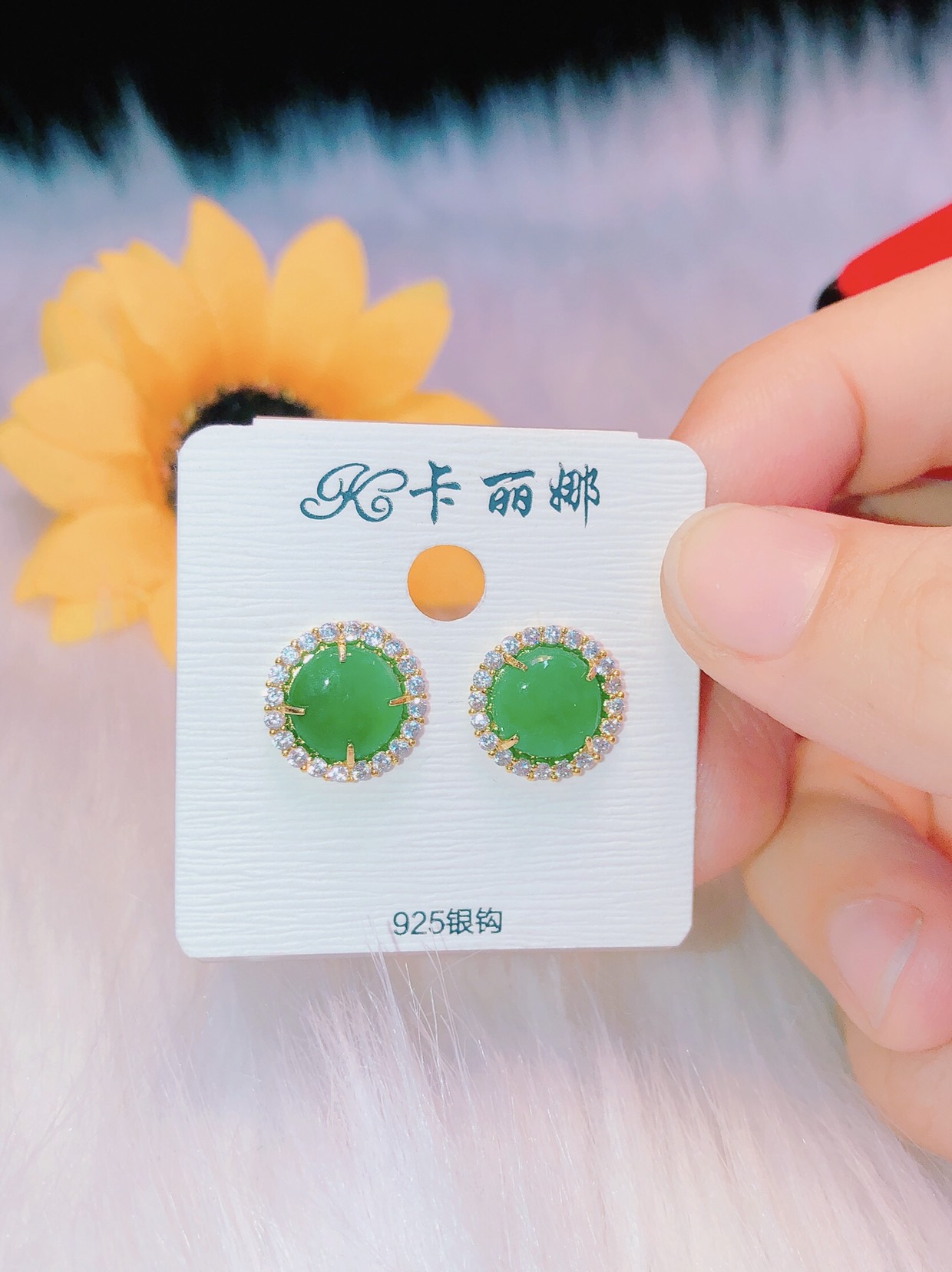 Bông tai nữ, bông tai cẩm thạch sang trọng cao cấp Trang Sức ThuyPhung B042 - Đeo đi tiếc cực sang trọng