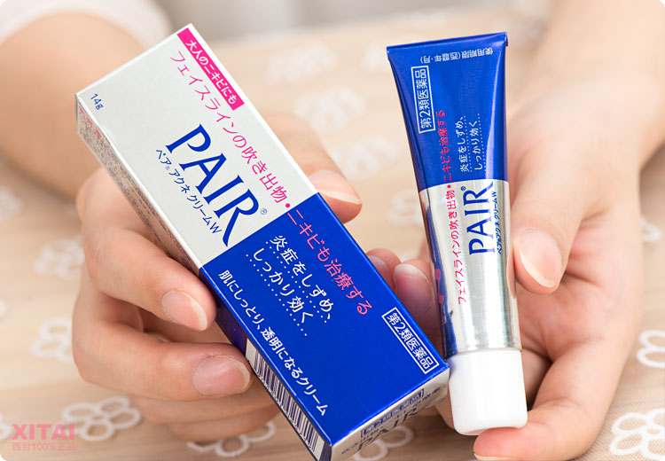 Kem chấm mụn bọc, mụn trứng cá, giảm viêm sưng PAIR Nội địa Nhật Bản