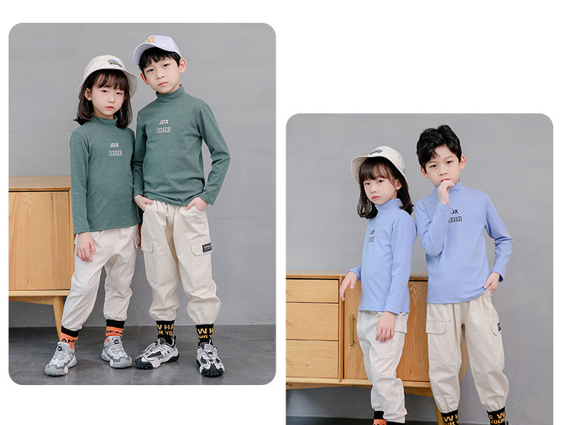ÁO GIỮ NHIỆT CHO BÉ