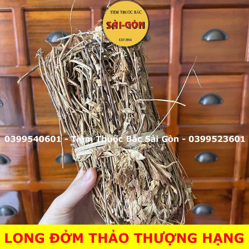 Long Đởm Thảo 100gram (Hàng khô thơm ngon)