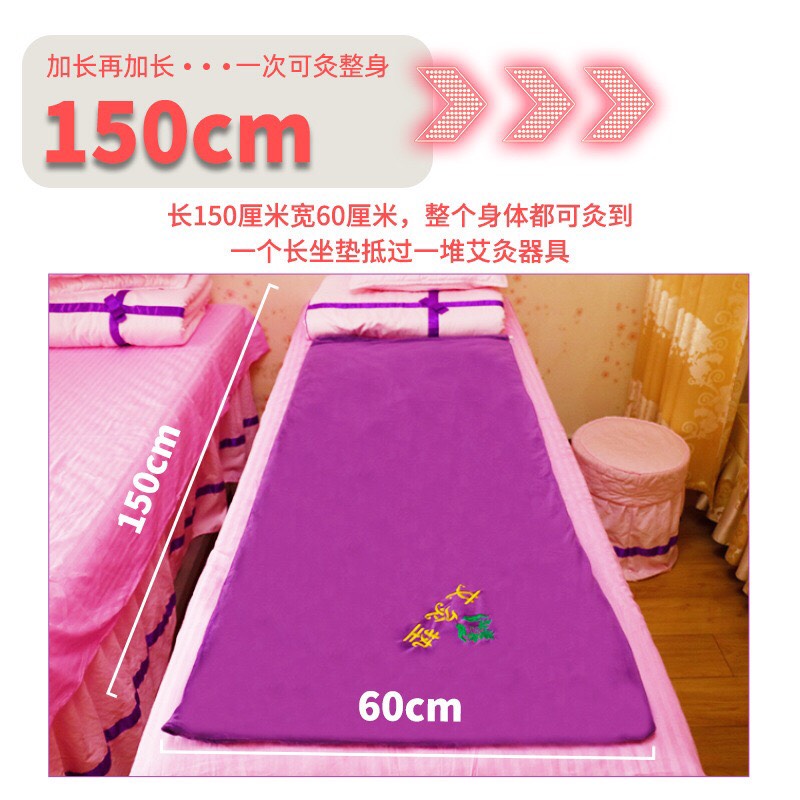 THẢM CẮM ĐIỆN NGẢI CỨU SIÊU ẤM MÙA ĐÔNG
