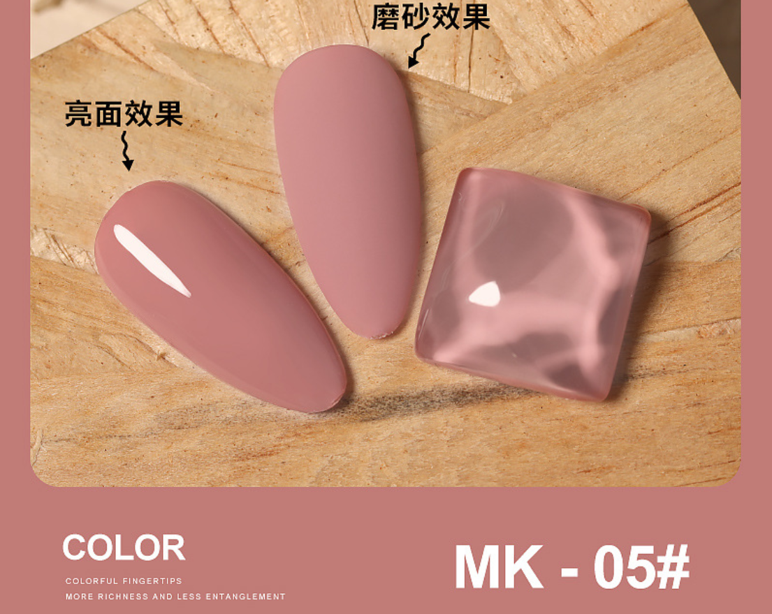SƠN GEL AS NÂU ĐỎ SANG CHẢNH - mã MK