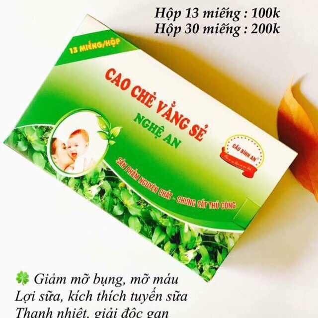 Cao chè vằng sẻ Cầu bình an ( hộp 30 miếng)