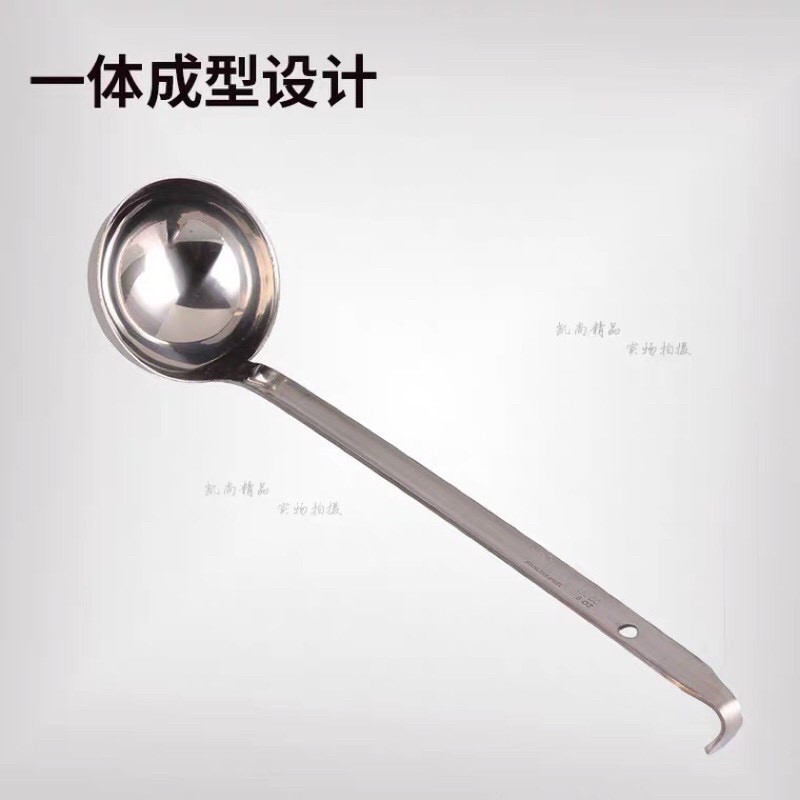 Muôi múc phở inox 304 dày đẹp-TC