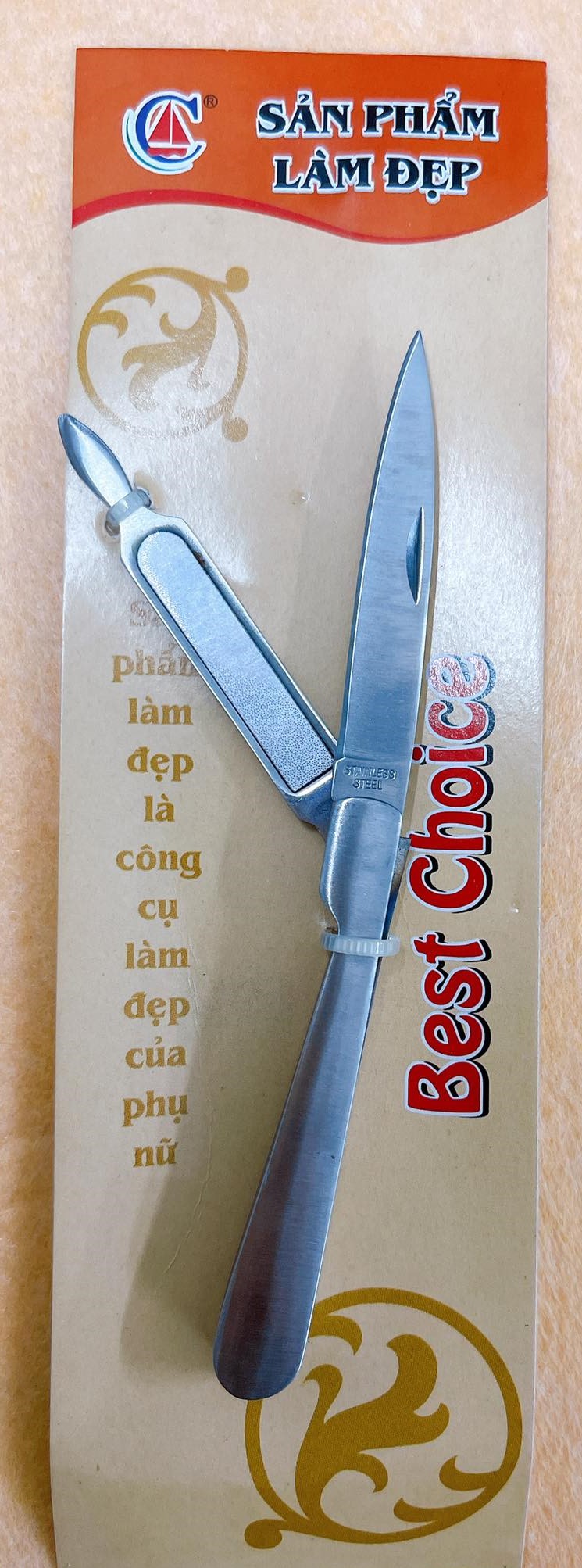 Dụng cụ chăm sóc da