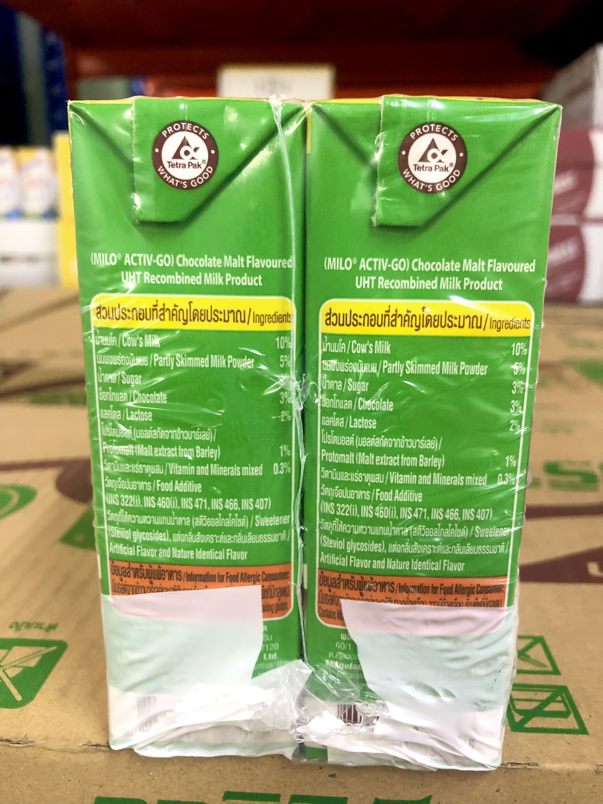[Thùng 48 Hộp] Sữa Milo Thái Lan 165ml - Sữa Nhập Khẩu Thái Lan