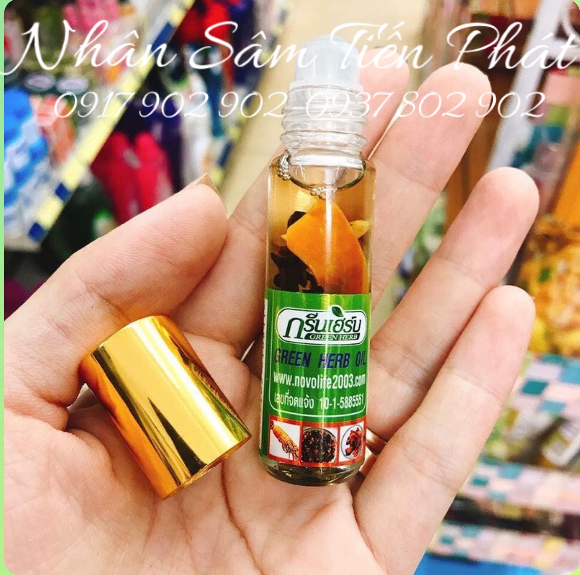 Dầu Nhân Sâm Thái Lan (chính hãng)