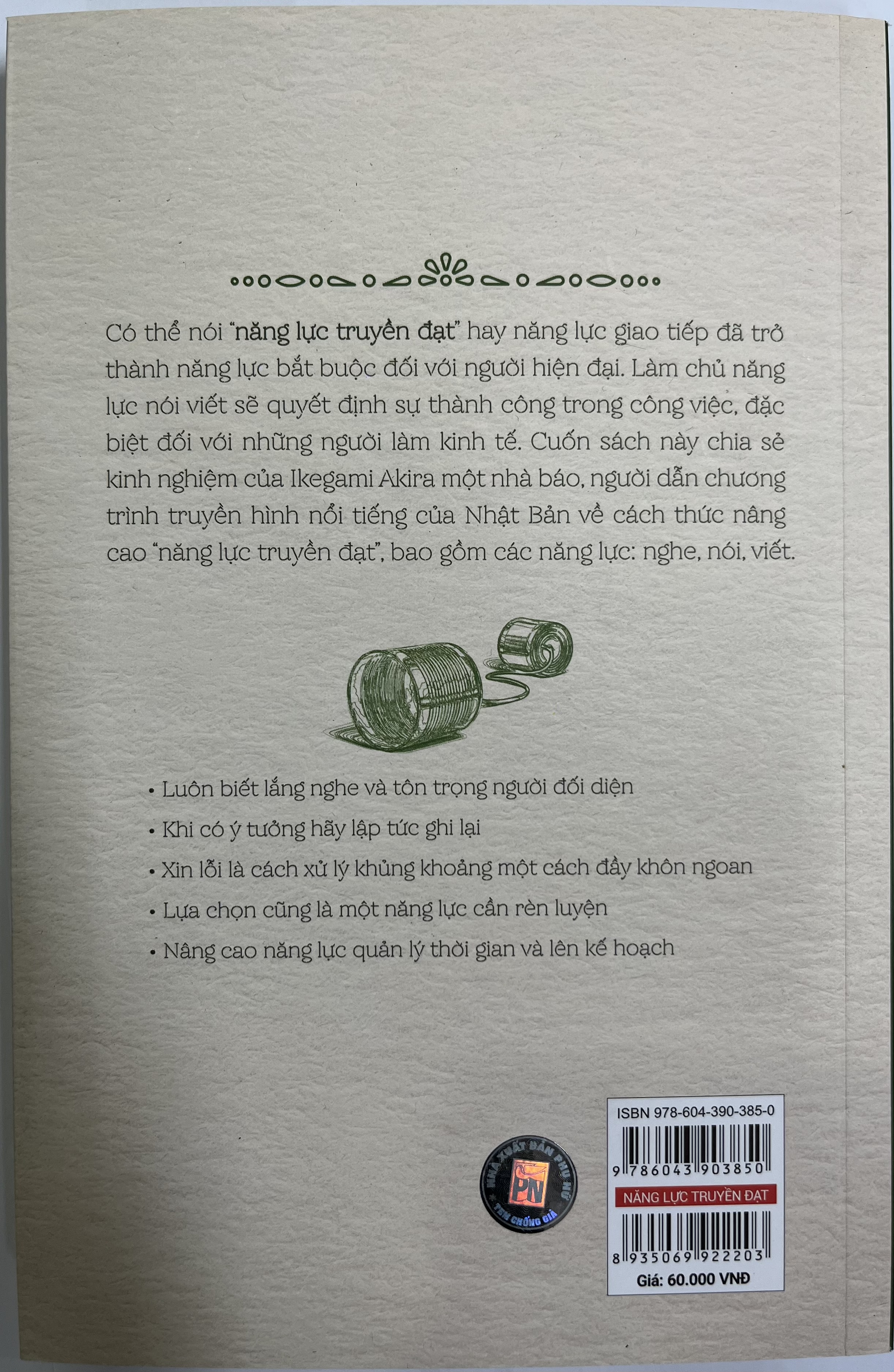 Sách - Năng lực truyền đạt - PN